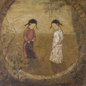 Children Series