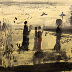 Ink Painting Series